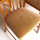 4 chaises MCintosh vintage, style scandinave