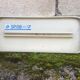 Enameled sign post