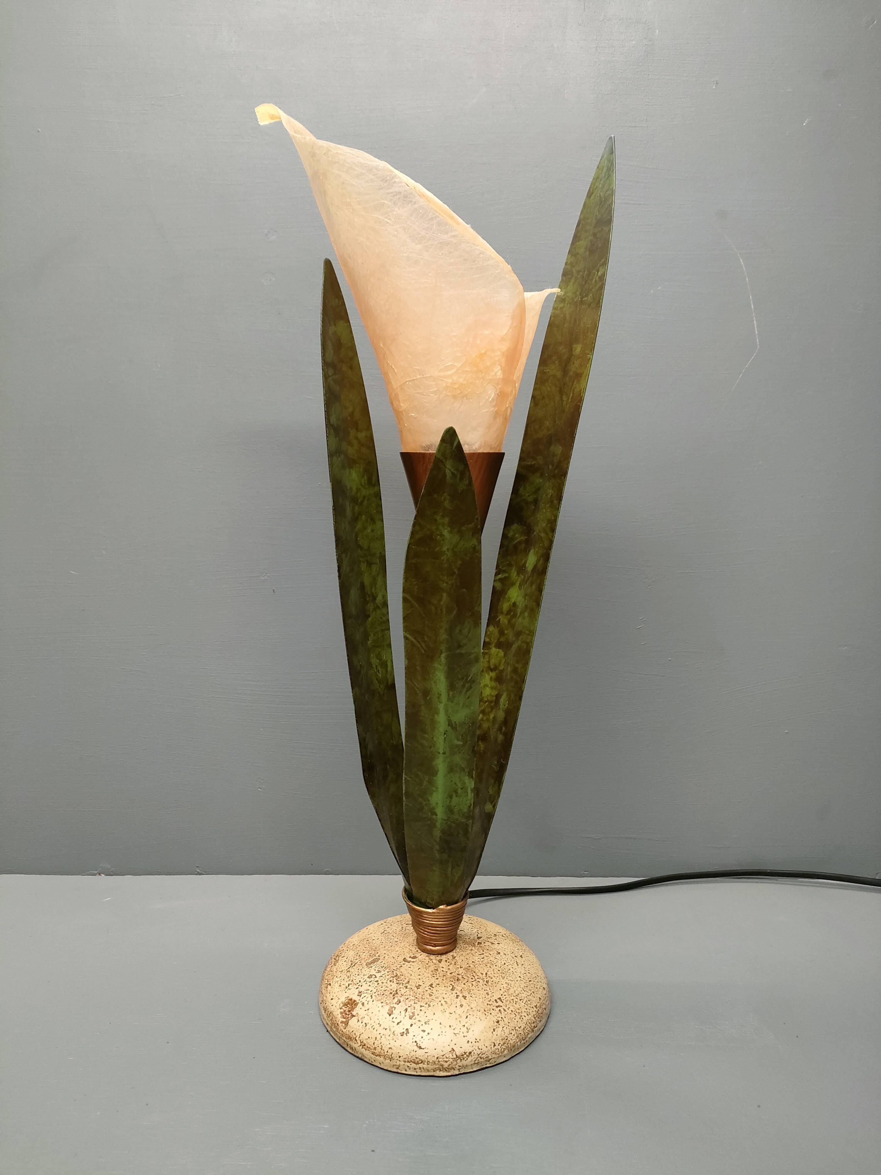 "Arum" table lamp 80's
