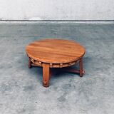 Brutalist Handcrafted Oak Coffee Table, Netherlands, 1950s