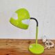 IKEA SKOJIG green desk lamp with vintage cloud pattern