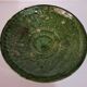 Green ceramic dish from Tamegrout