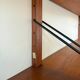 Royal Paul Cadovius wall shelf system, half shelves
