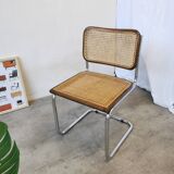 Vintage Cesca Cane Chair: 1970s Italian Mid-Century Modern Dining Office Ch