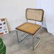 Vintage Cesca Cane Chair: 1970s Italian Mid-Century Modern Dining Office Ch