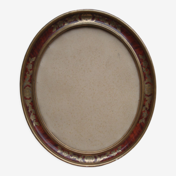 Frame medallion 1920