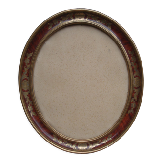 Frame medallion 1920