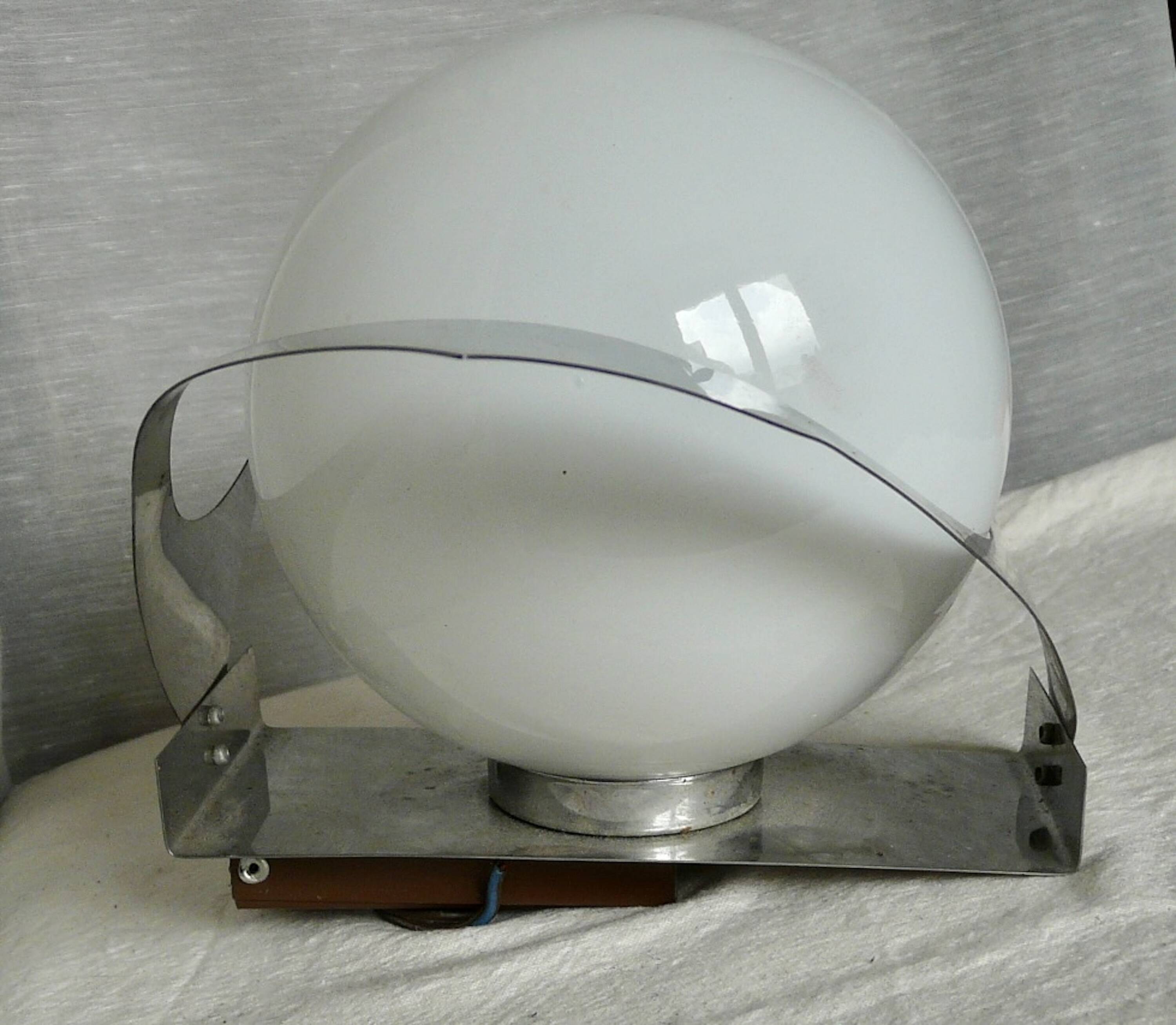 1970s aluminum eye-shaped design wall light