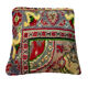 Housse de coussin turc 45 x 45 cm
