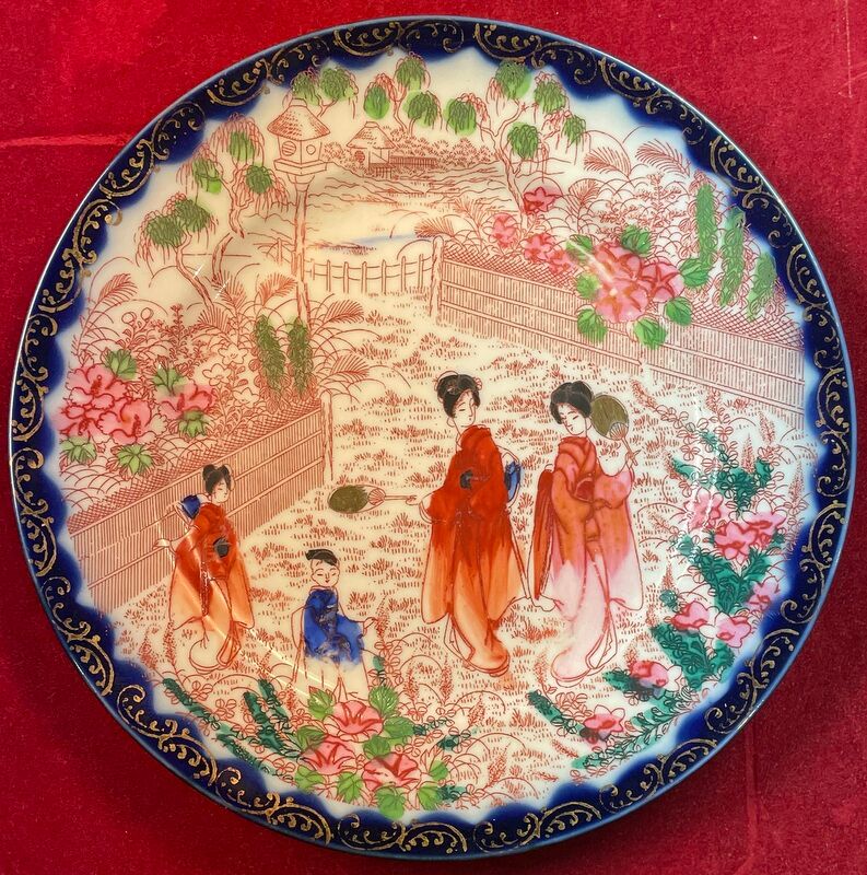 Details about Asian porcelain, (Japan!) set of 6 Plates - ideogram, diameter 18.7 cm