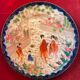 Details about Asian porcelain, (Japan!) set of 6 Plates - ideogram, diameter 18.7 cm