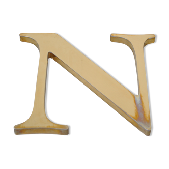 Letter sign in gold metal "N" 1980
