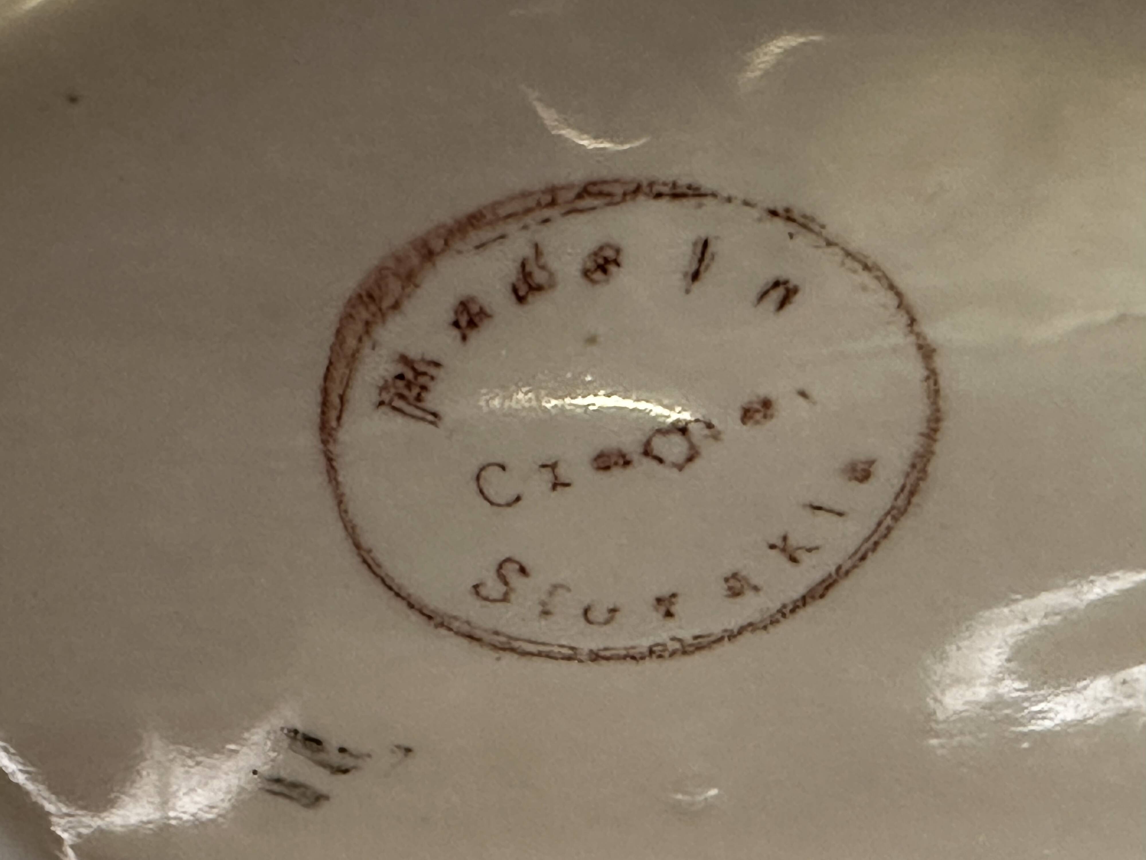 Art Deco sugar bowl circa 1930-40 Czechoslovakian porcelain - Silver trim