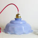 Suspension en verre bleu, vintage