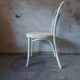 Chaise de salle à manger n°14 en bois courbé