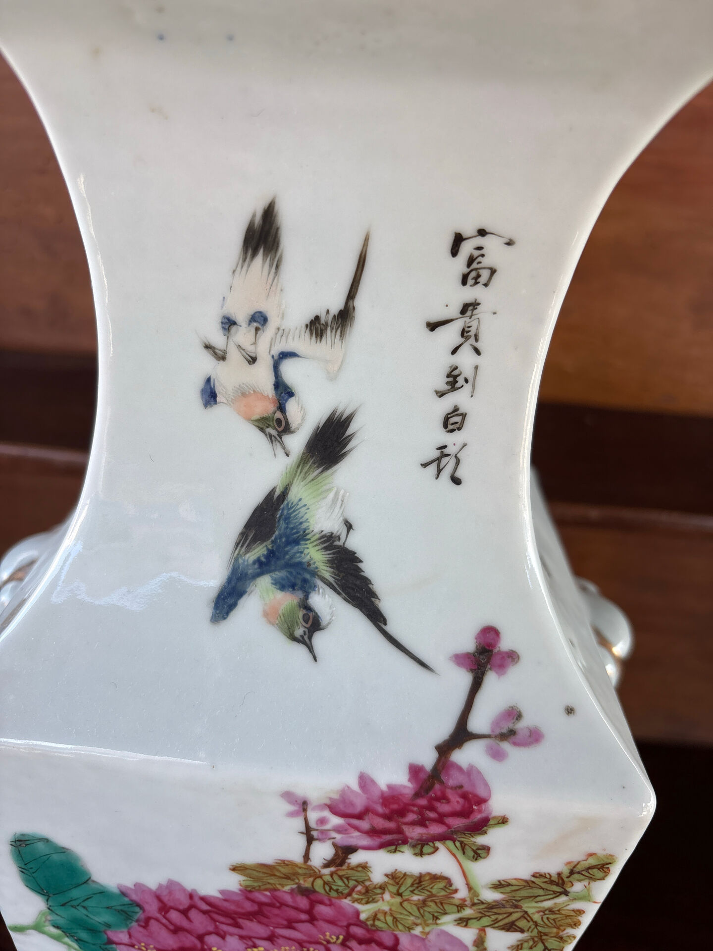 Ancient Chinese vase, Famille Rose - Qing style