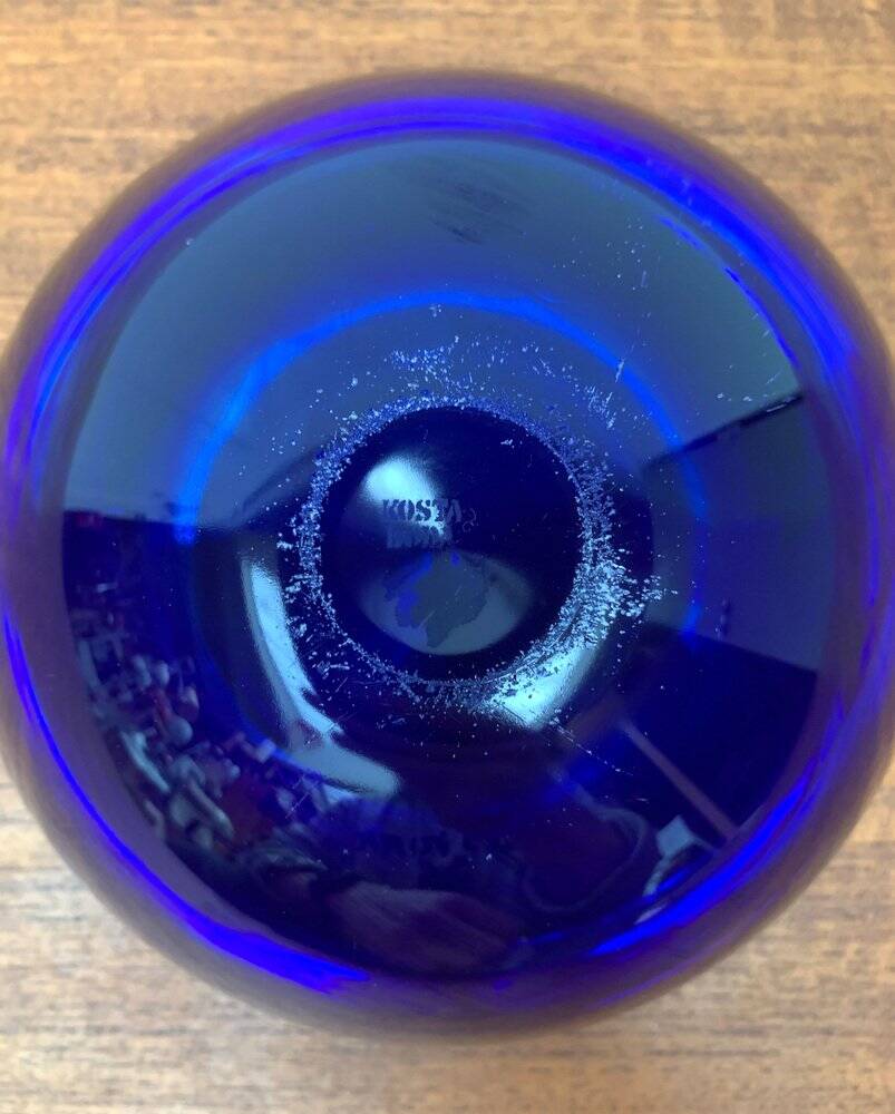 Vintage Swedish glass bowl by Kosta Boda