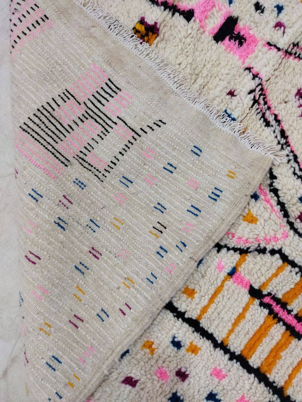 Handmade Moroccan Berber Rug 253 X 145 CM