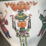 Chinese covered pot