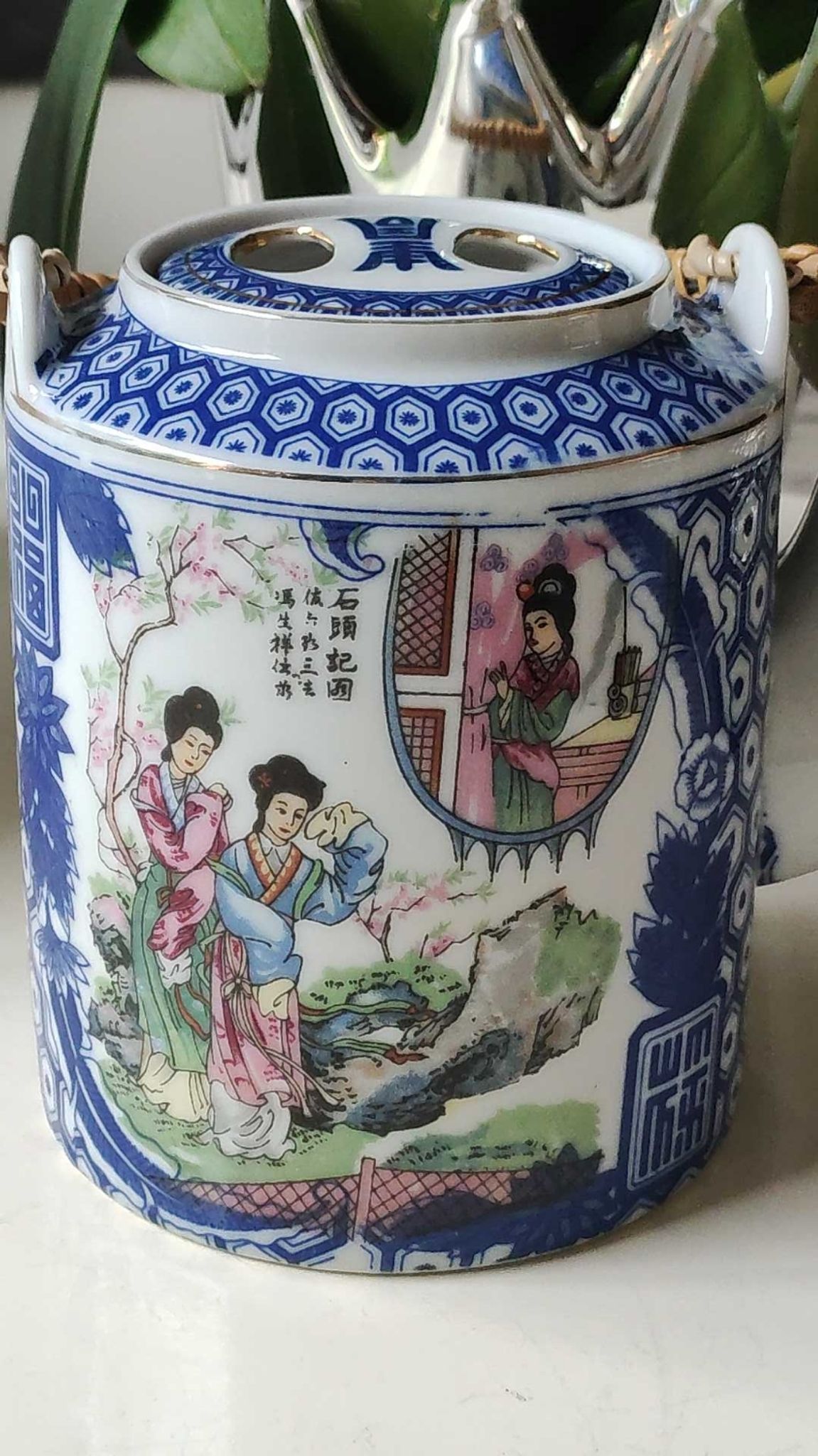 Japanese fine porcelain teapot, Geisha/cherry blossom patterns, Bamboo imitation handle