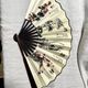 Deco fan