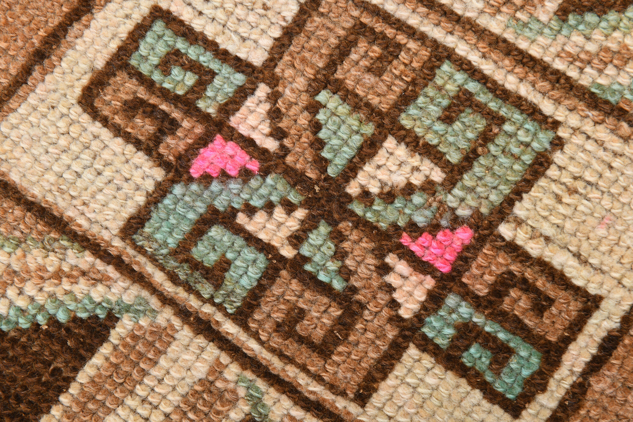 Brown Vintage Door Mat Rug