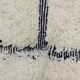 Moroccan berber carpet 230x196cm