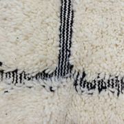 Tapis berbere marocain 230x196cm