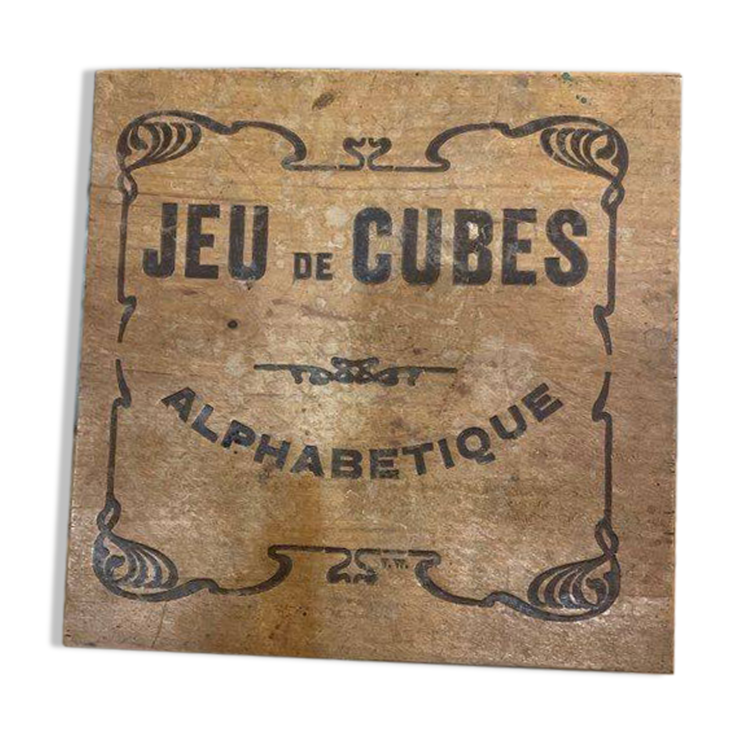 Wooden Alphabet Cubes Set - Vintage