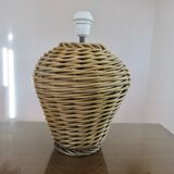 Lampe en rotin naturel 1970