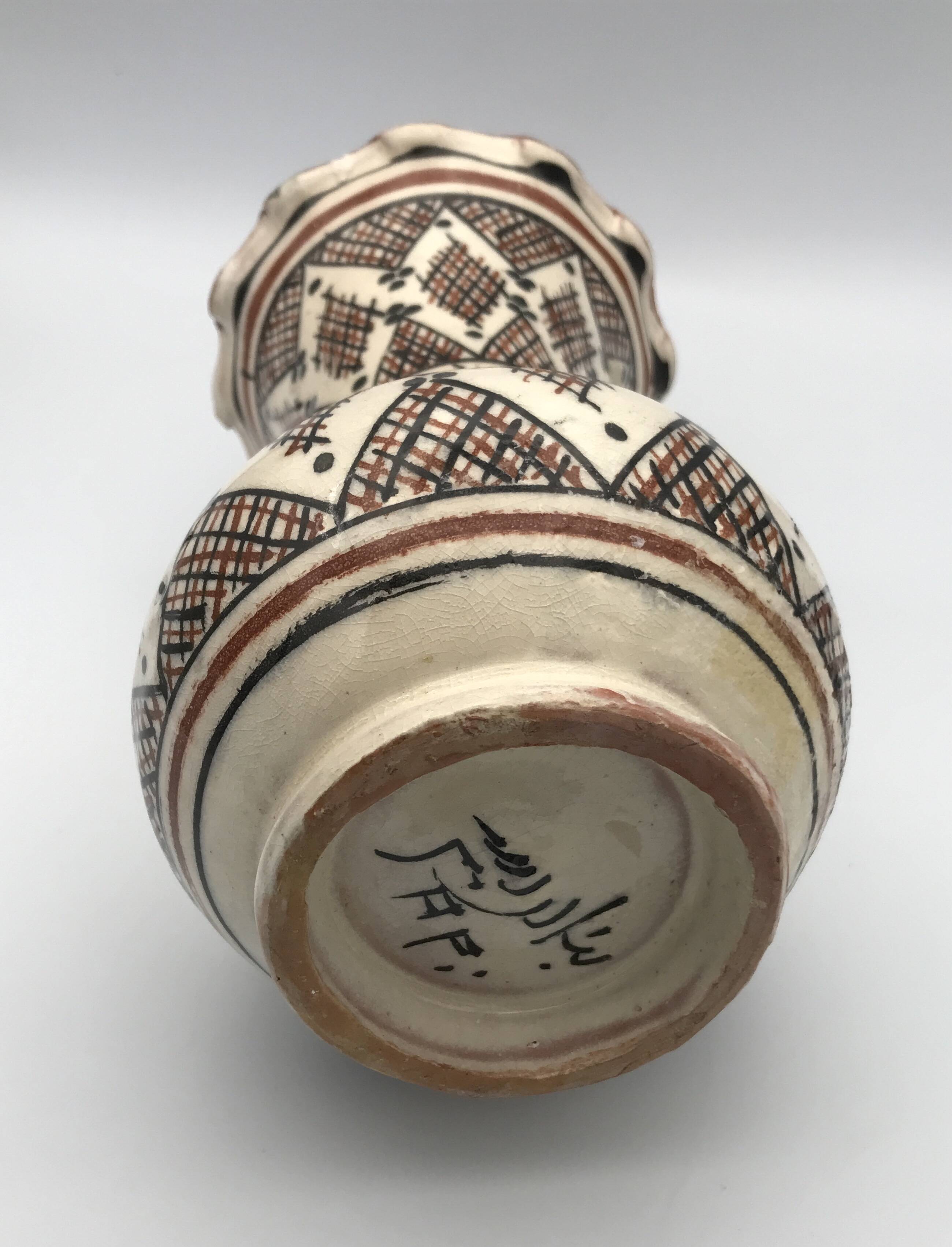 Vintage safi glazed ceramic vase with collar