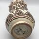 Vintage safi glazed ceramic vase with collar