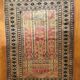 Wool and silk carpet 129 x 76 cm