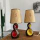 Pair of ceramic lamps freeform vintage 50s