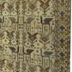 3-Tapis Persan Ancien Traditionnel