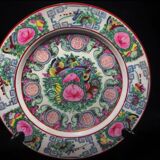 Chinese Macao plate, 20th century