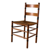 chaise en chêne & paille, Ecole d'Amsterdam, Pays Bas