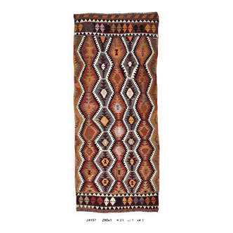 Tapis Kilim Tribal Rouge Vert 4x10 130x295Cm