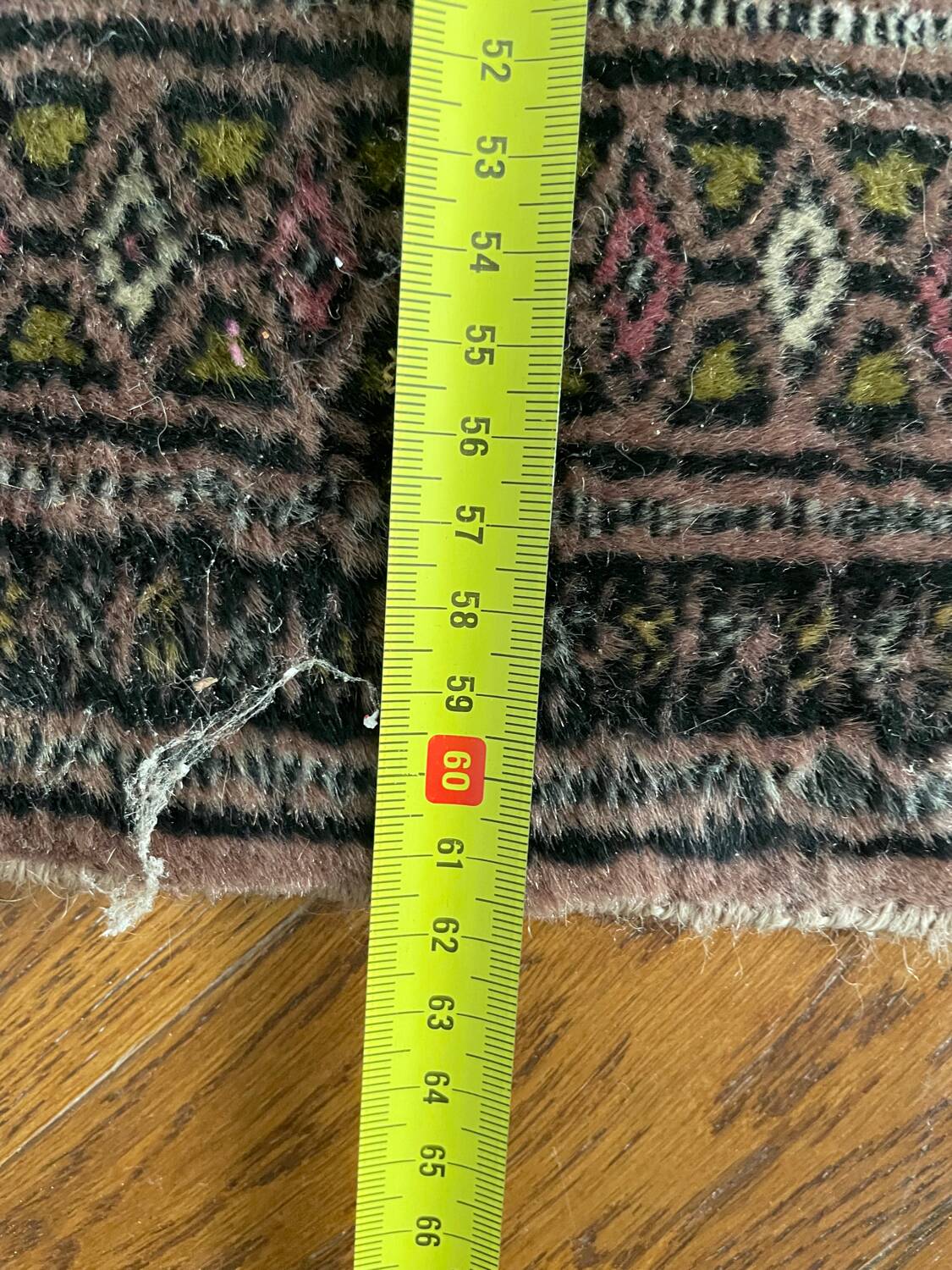 Tapis de prière ancien