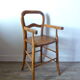 With seat caning imitation wood high chair