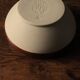 Digoin two-tone glazed vintage stoneware salad bowl