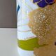 Rosenthal Studio Line Vase Wolf Bauer, 70's