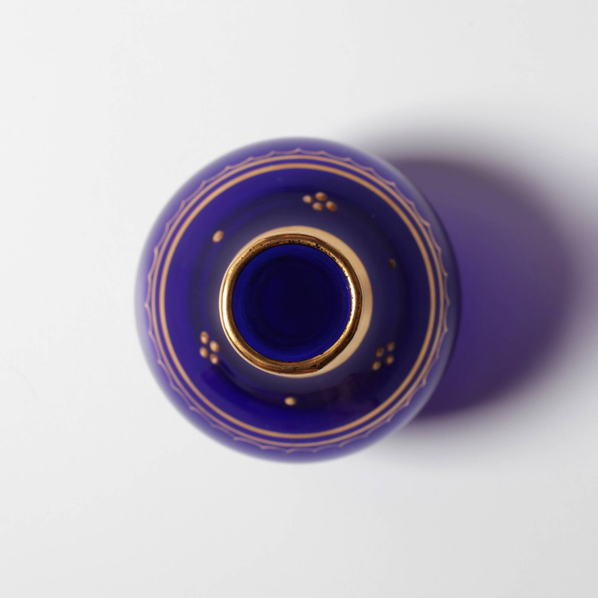 Mid-Century Cobalt Blue Art Glass Vase / Afors Glasbruk / Sweden / 1970s