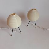 Pair of bedside lamps from the 50s/60s