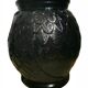 Vintage owl vase