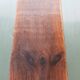 Antique elm stool