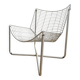 IKEA Vintage Jasper Armchair