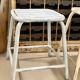 Paire de tabourets d’atelier industriel