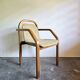 Bentwood armchair from the 1980s, upholstered, Scandinavian style, for dining room or office.