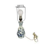 N.V. Plateelbakkerij RAM - Delfts Blue - Made in Holland - Arnhem - 2e hel